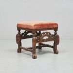 1359 2693 STOOL